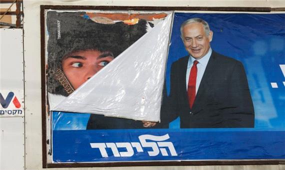 افول "بی بی"؛ نتانیاهو چطور در لبه پرتگاه قرار گرفت؟