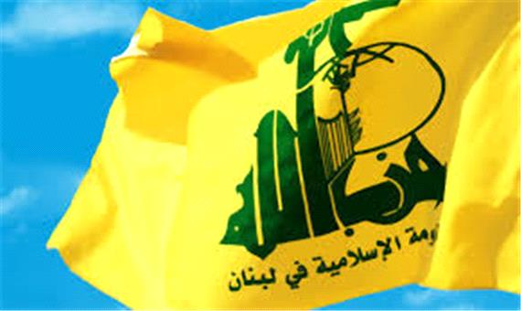 واکنش حزب الله به نا آرامی ها چه بود؟