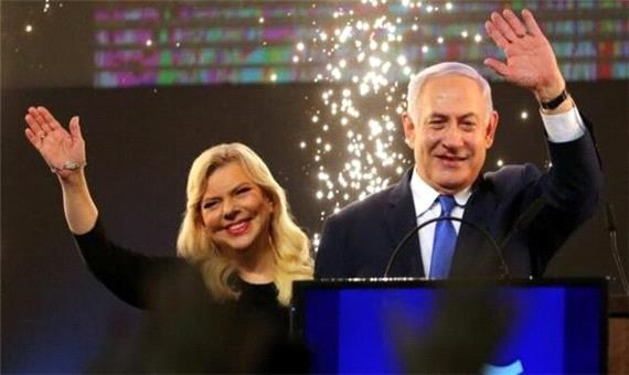 افشای تهدید همسر نتانیاهو علیه یک رسانه‌ اسرائیلی