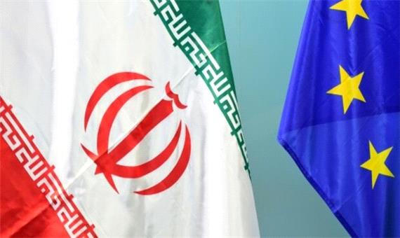 بیانیه سه کشور اروپایی درباره کاهش تعهدات برجامی ایران