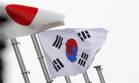اختلاف کره جنوبی با ژاپن بالا گرفت