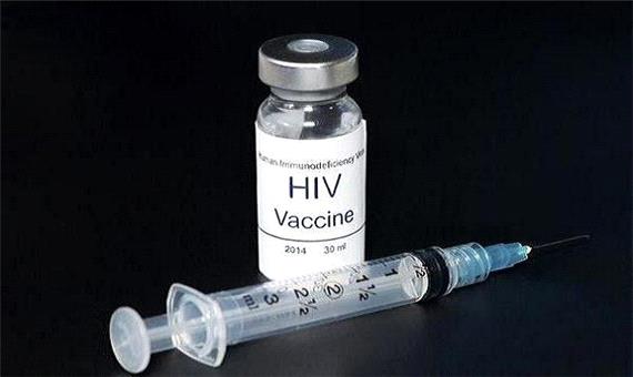 روشی جدید برای آزمایش واکسن ایدز