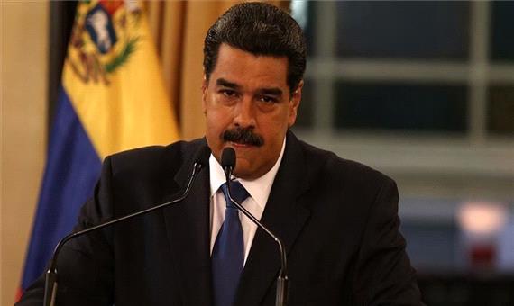 وال استریت ژورنال: جایگاه مادورو تقویت شد