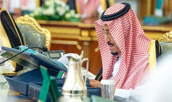تغییرات جدید درون تشکیلات و سازمان‌های سعودی
