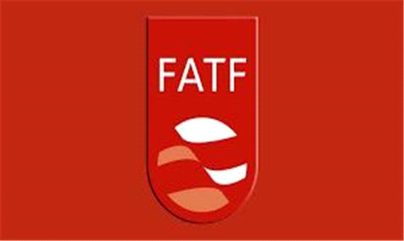 اروپا به دنبال ایجاد نهاد موازی FATF