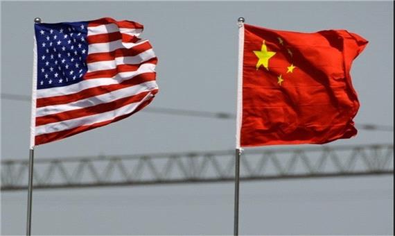 چین و آمریکا غلاف کردند!