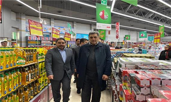 فروشگاه شهروند کالای ایرانی عرضه می‌کند