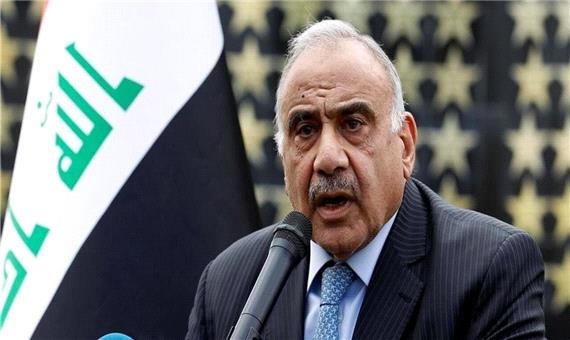 درخواست عبدالمهدی از رییس جمهوری عراق برای معرفی نخست وزیر جدید