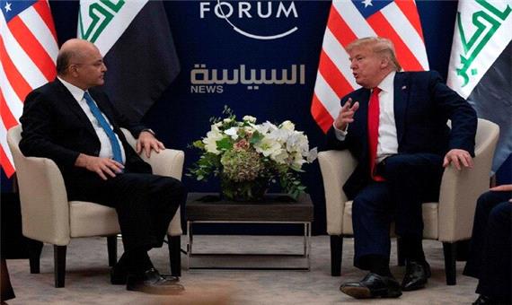 استعفای مشاور رئیس‌جمهور عراق در اعتراض به دیدار برهم صالح با ترامپ