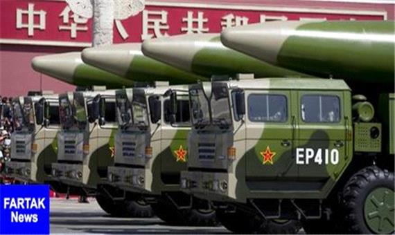 ارتش چین «تاب‌آوری در برابر حمله اتمی» را تمرین کرد