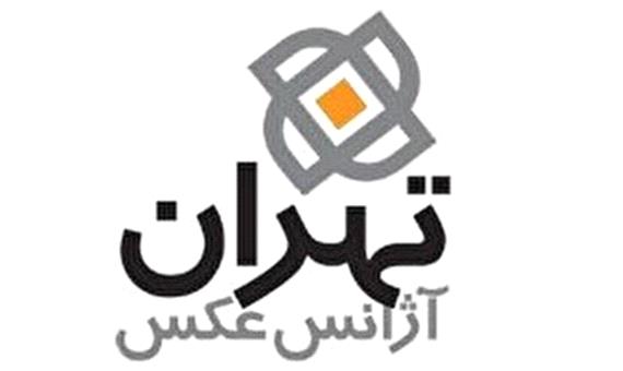 «آژانس عکس تهران» کاندیدای برترین وب سایت گروه سایت‌های شهری و محله‌ای