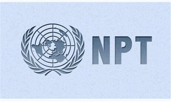 جزئیات طرح خروج ایران از NPT