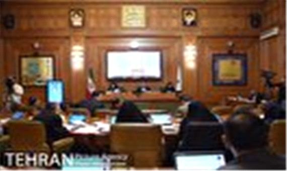 یک فوریت طرح «طرح الزام شهرداری تهران به ارائه لایحه حفاظت از میراث معماری معاصر» تصویب شد