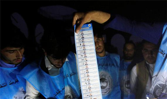 زمان اعلام نتیجه نهایی انتخابات افغانستان مشخص شد