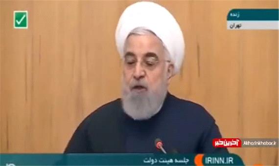 روحانی: اینکه کدام جناح سر کار بیاید برای قبل انتخابات است