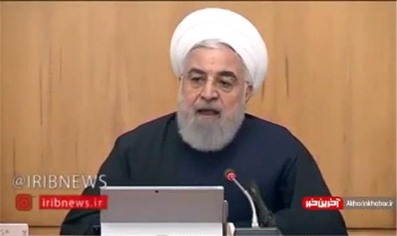 روحانی: کسی که می‌گوید تحریم اثری ندارد هم دروغ گوست هم آمریکا را از جنایت مبرا کرده است