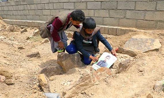 یونیسف کشته شدن 19 کودک یمنی را دید