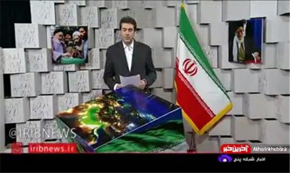 اعلام 40 نامزد پیشتاز انتخابات مجلس در حوزه انتخابی تهران