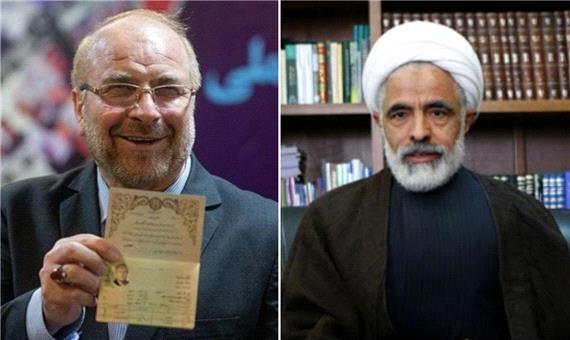 مقایسه رأی سرلیست اصول‌گرایان و اصلاح‌طلبان در تهران