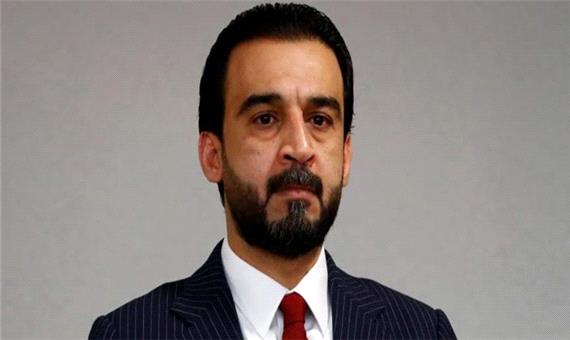 شروط بسیار دشوار رئیس پارلمان عراق برای «الزرفی»