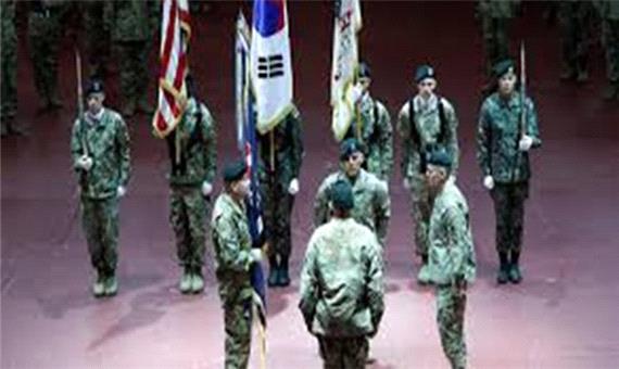 حزب دموکرات کره جنوبی خواستار خروج نظامیان آمریکا از این کشور شد