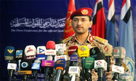 ارتش یمن: ائتلاف سعودی آتش‌ بس خود را نقض کرد