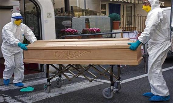 جدیدترین آمار قربانیان کرونا در ایتالیا اعلام شد