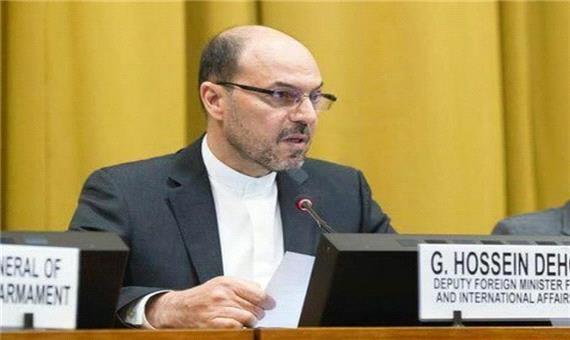 سفیر ایران در بلژیک: تهران تنها نیست
