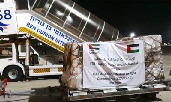 چرا فلسطینی ها حاضر نشدند کمک های امارات را تحویل بگیرند
