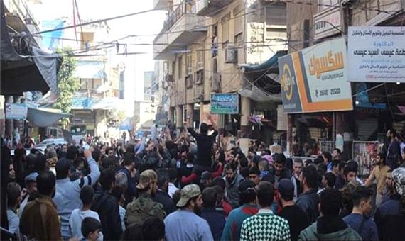 تظاهرات گسترده اهالی ادلب در اعتراض به ترکیه