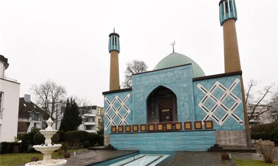 درخواست حزب آلمانی برای تعطیل کردن دفتر اسلامی هامبورگ