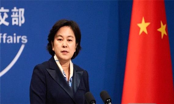 انتقاد چین از دخالت آمریکا در امور داخلی هنگ‌کنگ