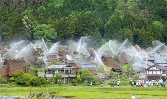 گوناگون/ ابتکار جالب دهکده ژاپنی برای حفظ خود در برابر آتش