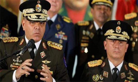 نیروهای مسلح ونزوئلا از تامین امنیت نفتکش‌های ایران خبر داد