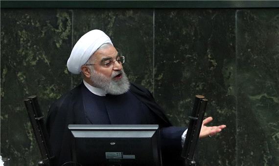 اظهارات روحانی در افتتاحیه مجلس یازدهم
