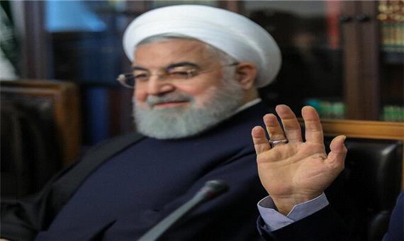 موضوعی که روحانی در افتتاحیه مجلس به آن افتخار کرد