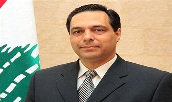 جدیدترین موضع گیری ضد صهیونیستی نخست وزیر لبنان