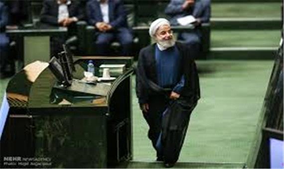 امید روحانی در روز شروع مجلس جدید
