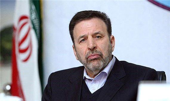 نماینده مجلس: واعظی وزیر بهداشت را تهدید کرده استعفا کند