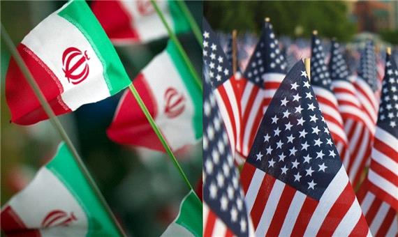 تازه‌های نشر/ ایران تنها قربانی سیاست‌های آمریکا نیست