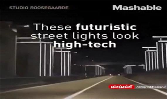 نسل آینده چراغ‌های روشنایی در خیابان ها