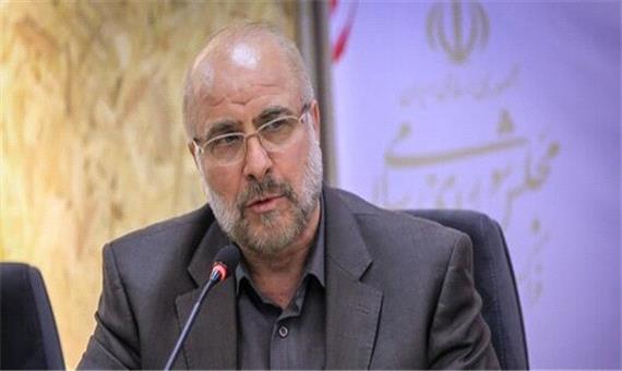 شورای شهر تهران برای همکاری با قالیباف اعلام آمادگی کرد