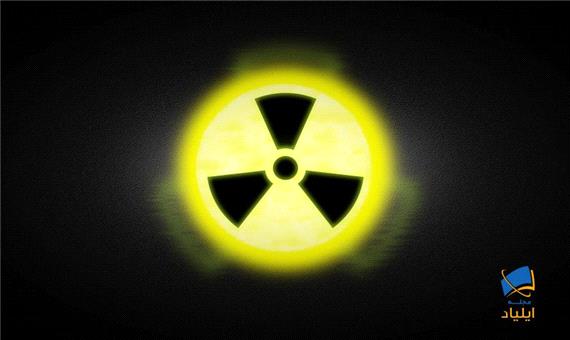 راز نشت مواد رادیواکتیو در اروپا برملا شد