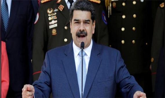 مادورو: به زودی به ایران سفر خواهم کرد