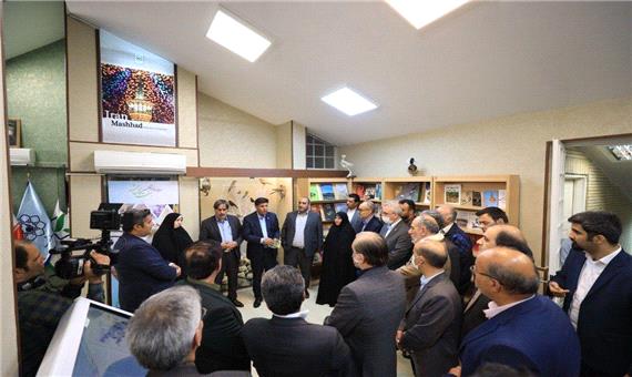 افتتاح نخستین باشگاه پرنده نگری شرق کشور در مشهد /ثبت ملی منطقه  طبیعی هفت حوض