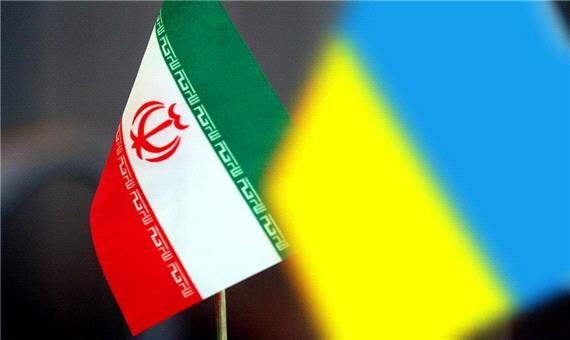 توصیه سفیر ایران در مورد ماجرای سقوط هواپیمای اوکراینی