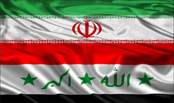 وزیر دارایی عراق به تهران می آید