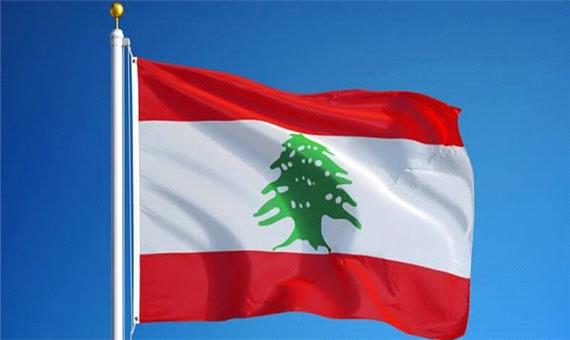 درخواست لبنان از واشنگتن برای معافیت از تحریم‌های ایران