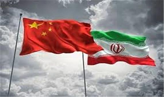 نظر خوشبینانه معاون ظریف در مورد توافق ایران با چین