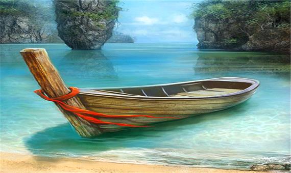 داستانک/ قایق تان را به کدامین ساحل بسته اید؟